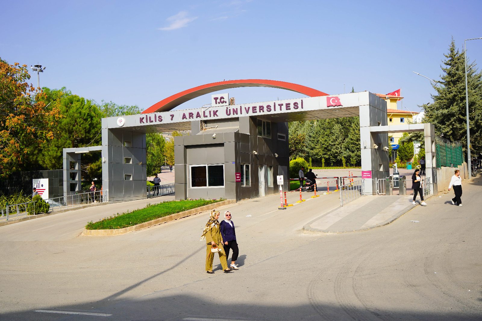 Kilis 7 Aralık Üniversitesi ana giriş